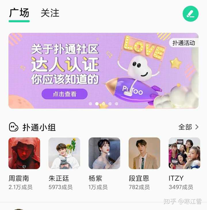 网易云音乐 qq音乐_网易云音乐 qq音乐_qq音乐 网易云音乐