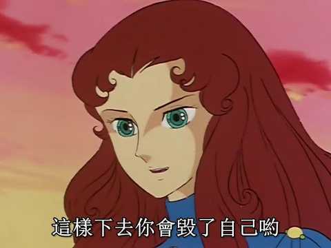 花仙子