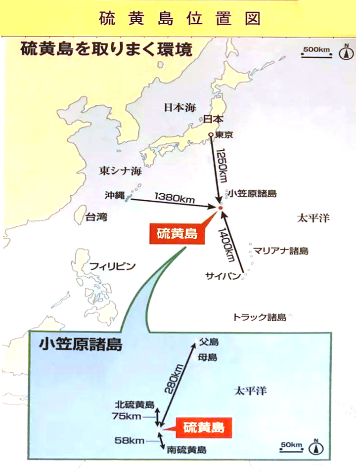 为什么日本选择在种子岛建航天发射基地,而不是选择更