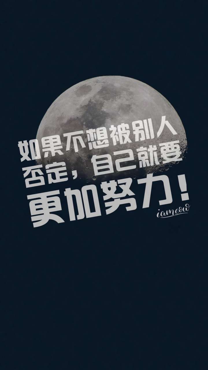 你们手机的壁纸和微信聊天的背景是什么呢?