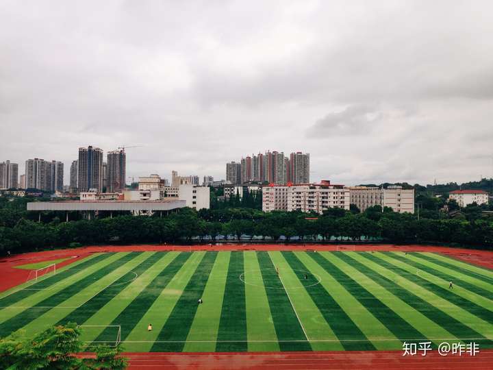 西南大学荣昌校区好不好?