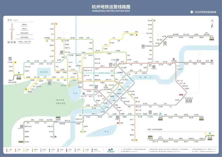2022年杭州亚运会版地铁规划图
