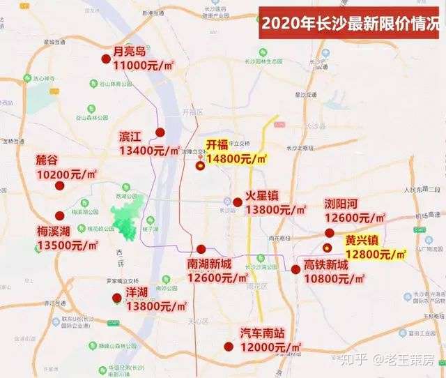 长沙的房子二环内卖8000多三环外却卖到15000多倒挂7000这是为什么