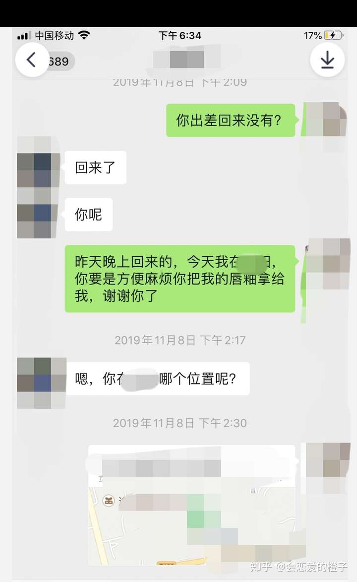 面对自己养的鱼,海王是怎么表现的?