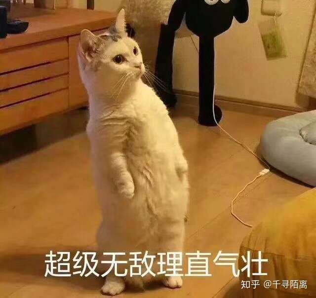 如果你正在上课,班上学生突然闹了起来,你该怎么处理?