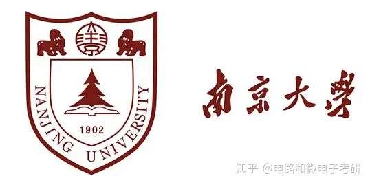 考研 9人 赞同了该文章 学院简介 电子科学与工程学院是南京大学实施"