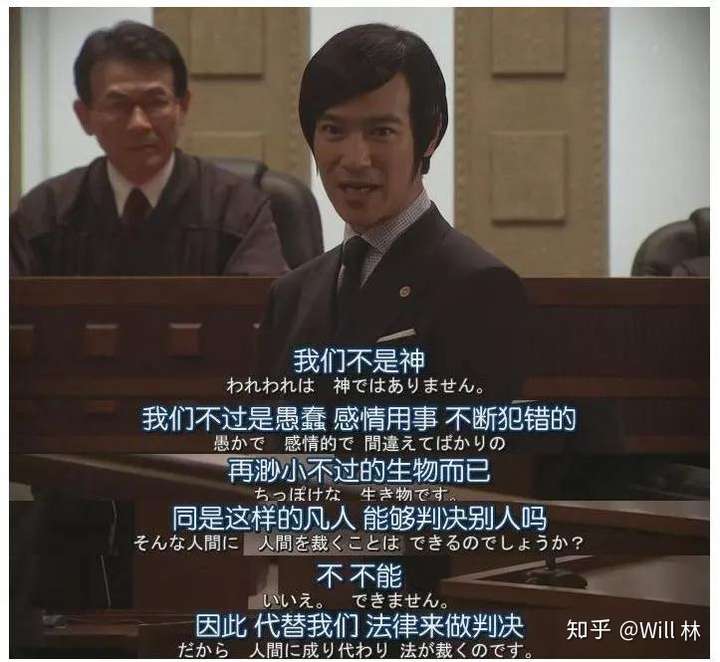 哪部日剧让你逢人就想安利?