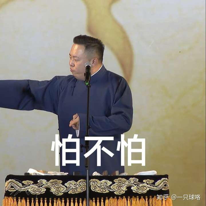 有我诸葛钢铁在 谁都别想抢走他