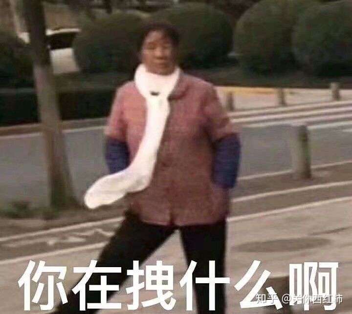 男朋友不懂我的沙雕快乐怎么办?