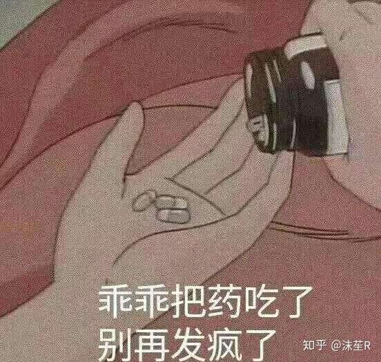 我想让迪丽热巴当我对象咋么办?