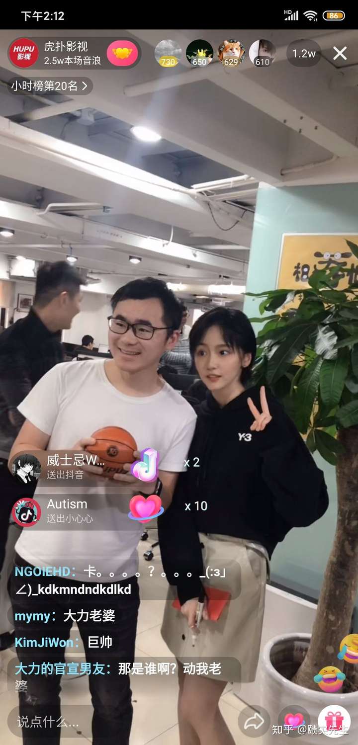 如何评价《爱情公寓 5》中演员成果的颜值?