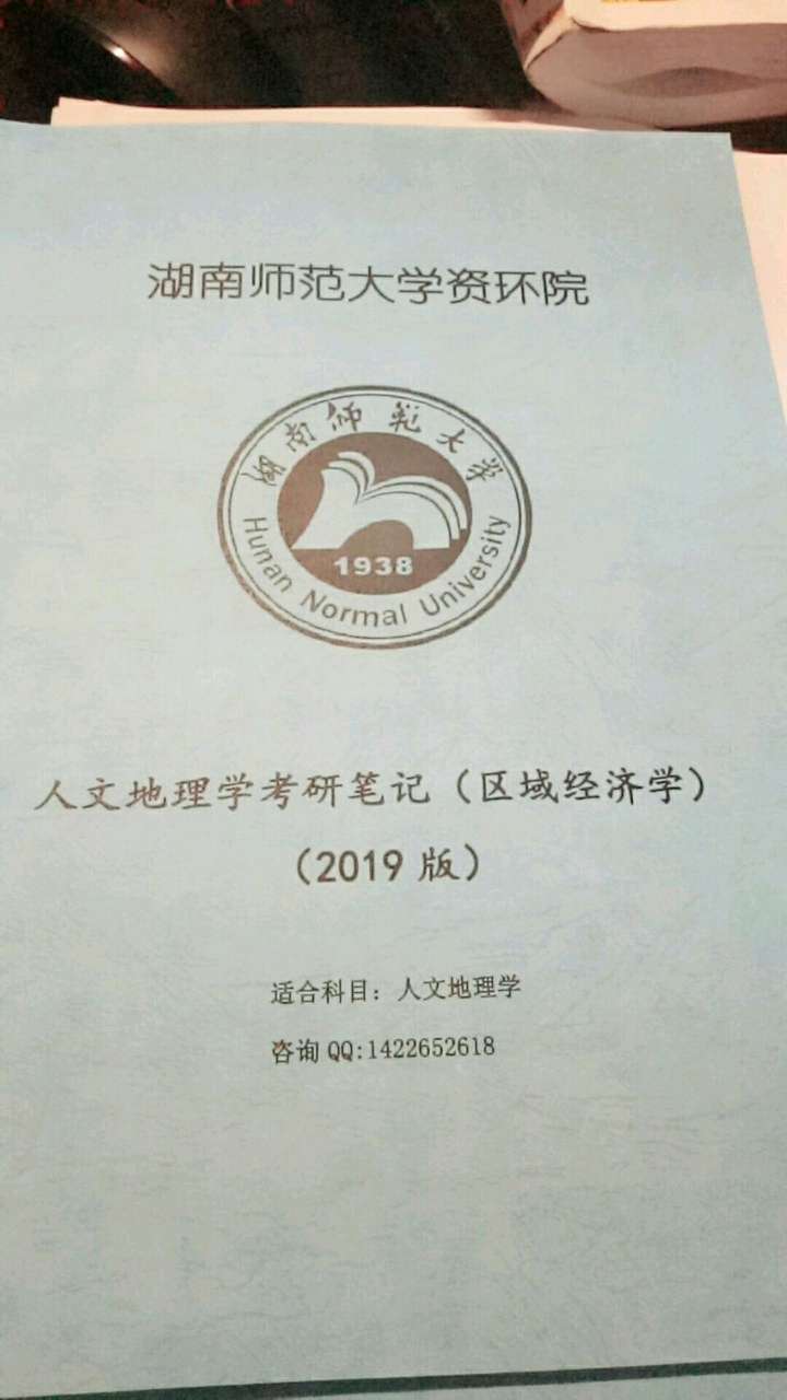 教案模板范文幼儿园小班识字阅读_小学教案模板范文_地理教案模板范文