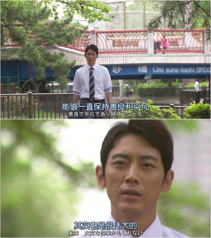 日剧台词两大阵营:鸡汤台词vs反鸡汤台词 日剧很神奇,剧情可能和韩剧