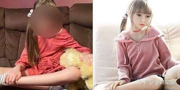 宝妈晒8岁女儿照片,却被人做成情趣娃娃