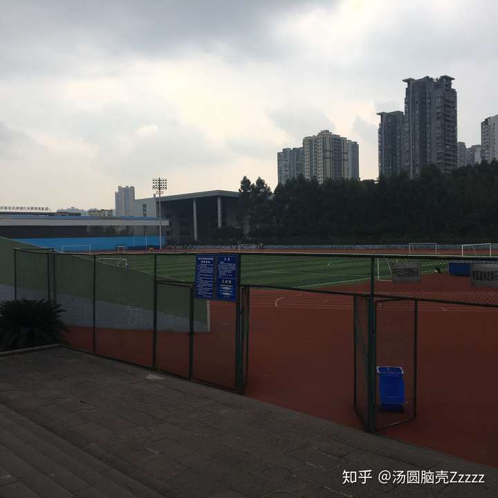 重庆文理学院体育学院在哪一个校区?