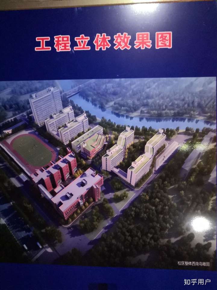 下一年山东农业大学的经管片区是在东南校区吗?