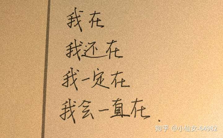 人活着这么难,生命的意义在哪里?
