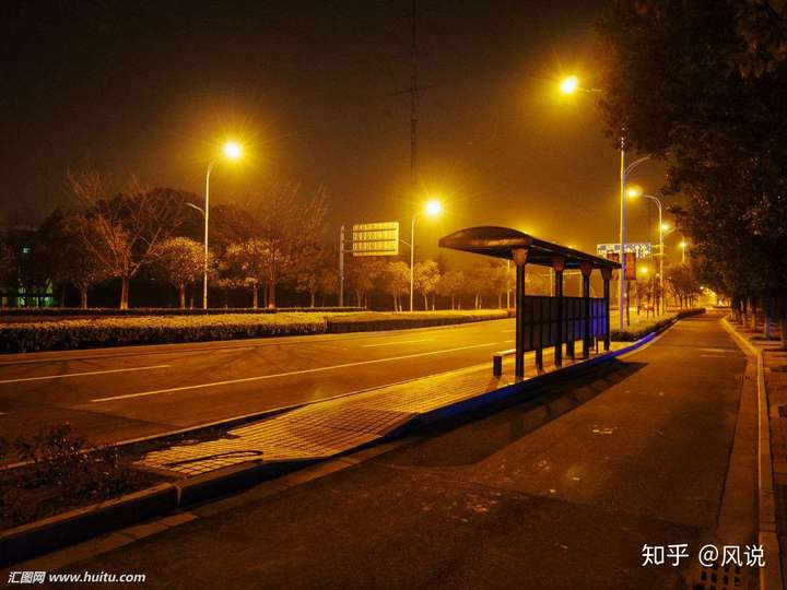 为什么有时候很喜欢晚回家?