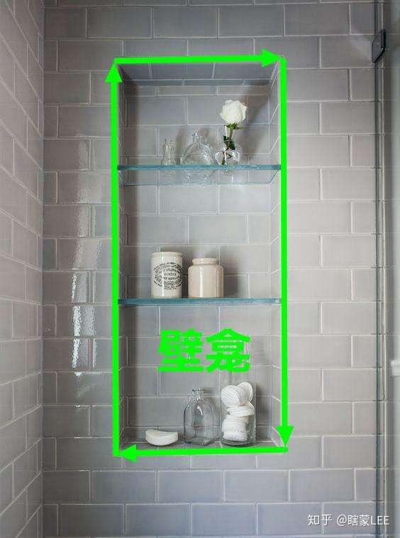 卫生间壁龛隔断材料的几种选择