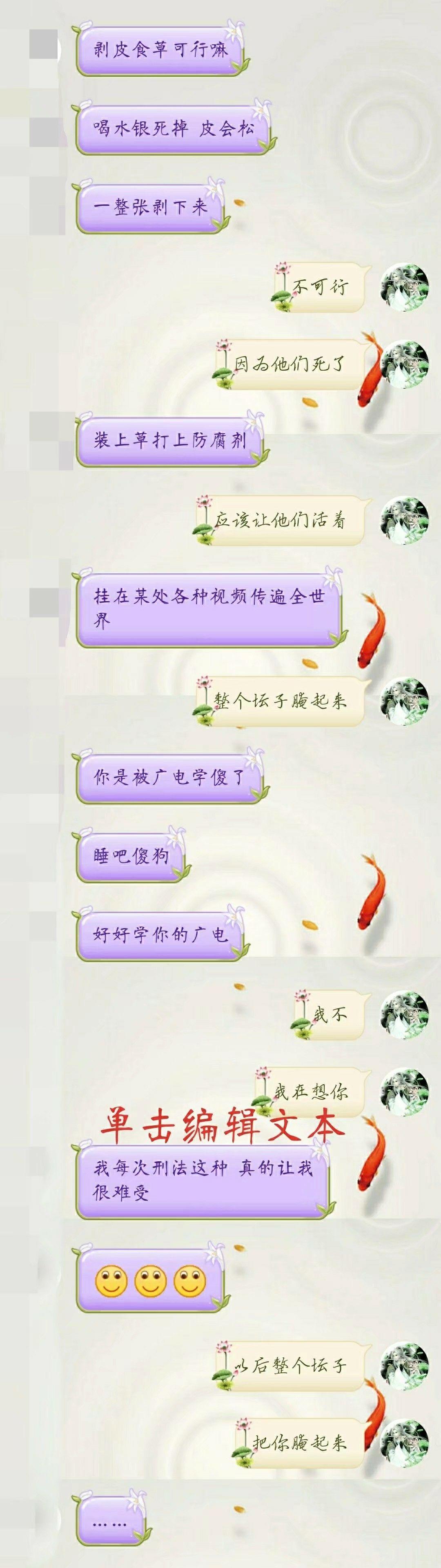 案子- 收藏夹 - 知乎