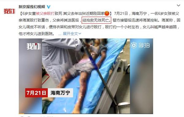 这还真没说错,但是后果比傻了更严重!