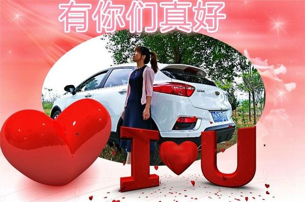 帝豪gs,有你们真好!爱车的颜值是无与伦比的