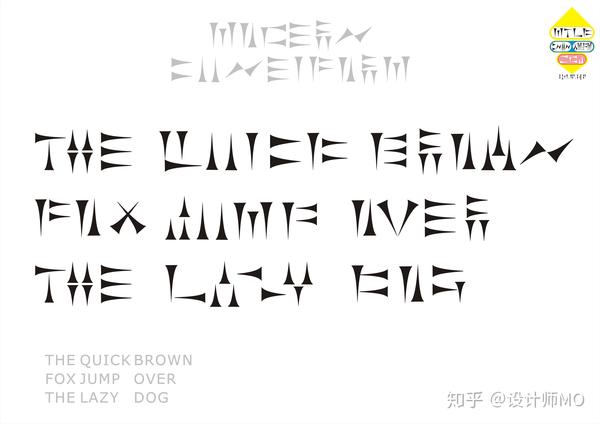 现代楔形字体moderncuneiform