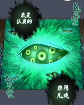 《高等灵魂》:遇事不决,量子力学