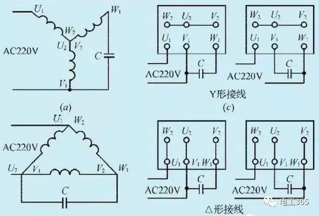 电压为220/380v电动机如何接线,380v电机如何转接成220v详解