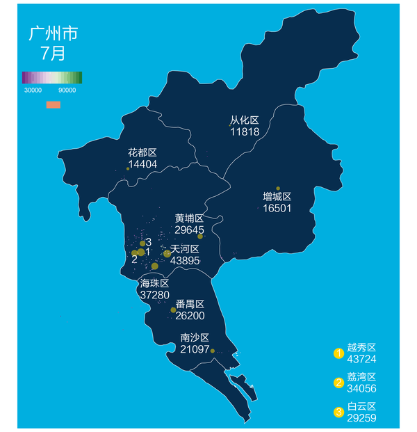 7月最新城市房价地图出炉25个城市255个区域的真实交易价格都在这了