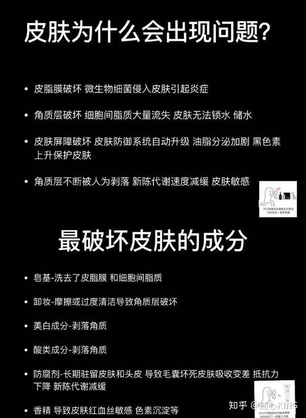 治黄褐斑要多少钱_黄褐斑怎么形成的_黄土高原黄土的形成