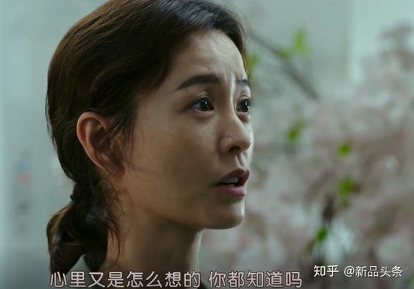 《82年生的金智英》:让韩国男性起立反对的电影