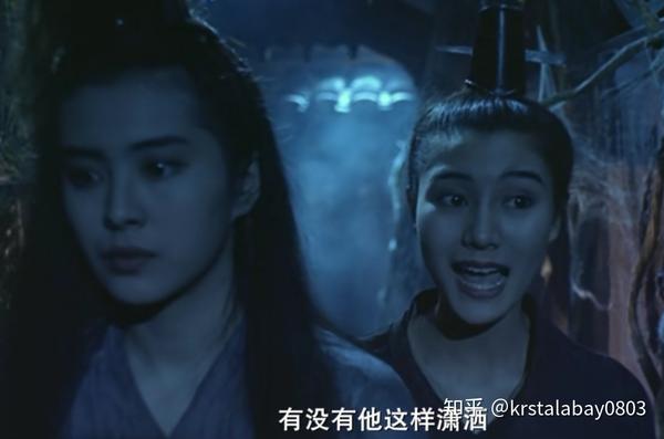 观倩女幽魂2有感宁采臣根本没有爱过傅青风