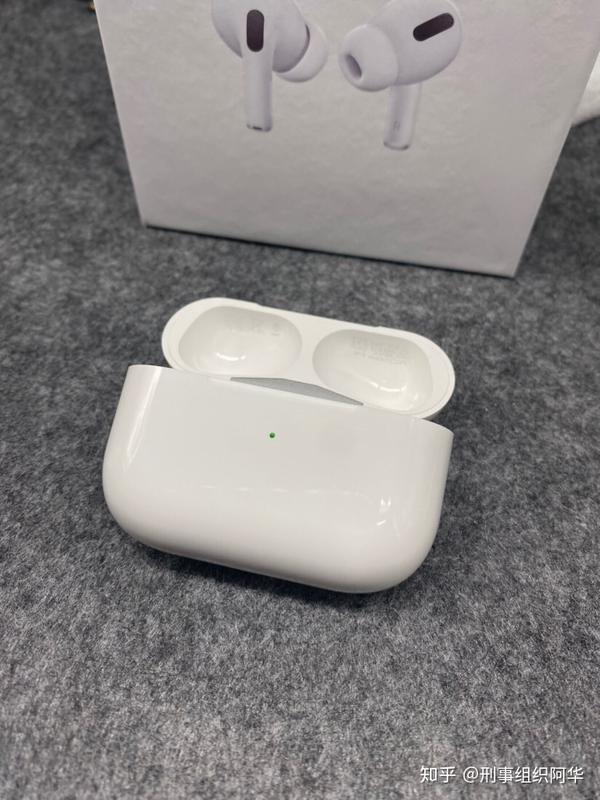 华强北airpods pro有没有必要购买