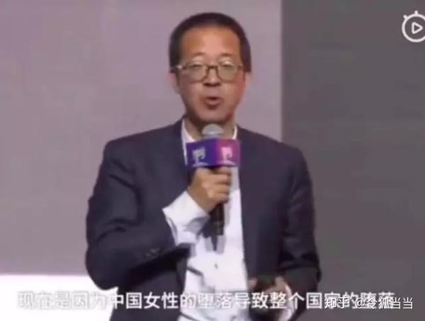 做这种男人背后的女人更没有意思吧?杨桂