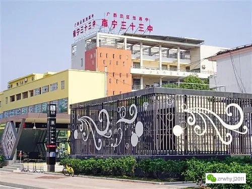 安吉时代中心销售部:选安吉,在南宁置业从此告别高首付高月供了!