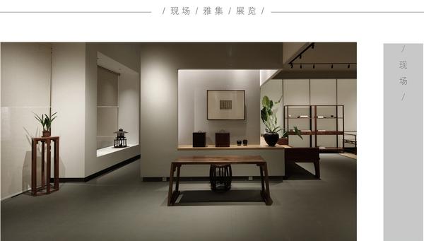 溪山清远生活馆展现文人空间