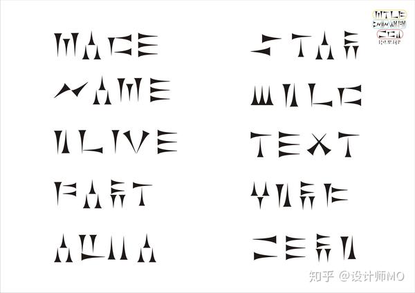 2014,5000年经典一直在流传 发布于 09-05英文字体设计楔形文字字体