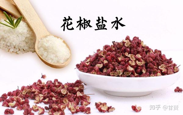 需要注意的是,花椒盐水虽有妙用,但也有禁忌人群,比如孕妇