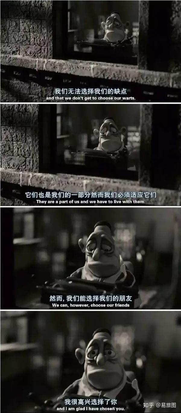 在永恒的孤独中,凡人皆有所依.