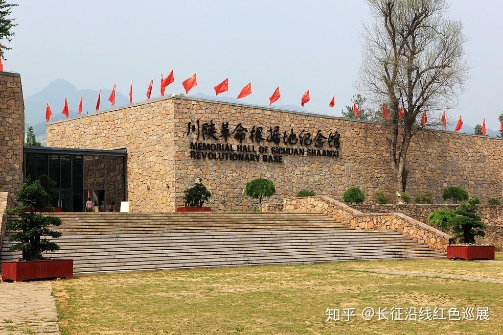 文物与史料陈列