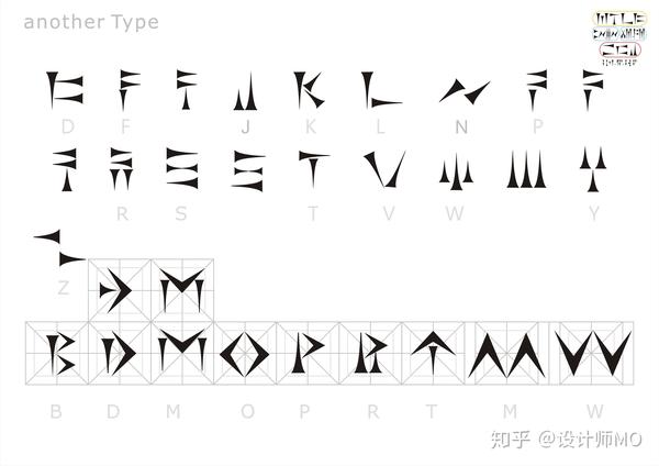 2014,5000年经典一直在流传 发布于 09-05英文字体设计楔形文字字体