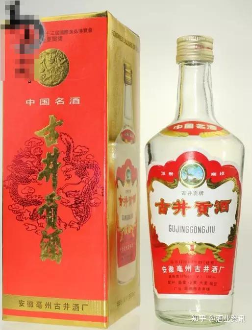 中国17大名酒30年前长这样你见过吗