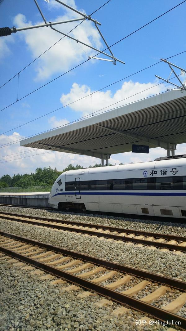 crh1b型动车组列车
