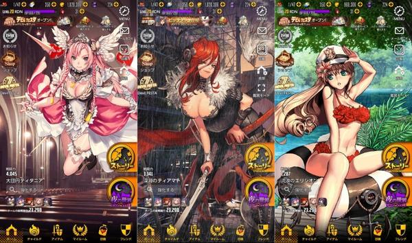 七夕和谁过?8款立绘戳人的美少女手游