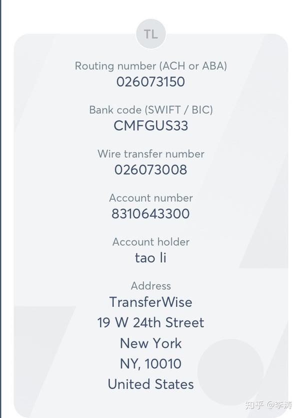 美国银行验证码 美国银行验证码