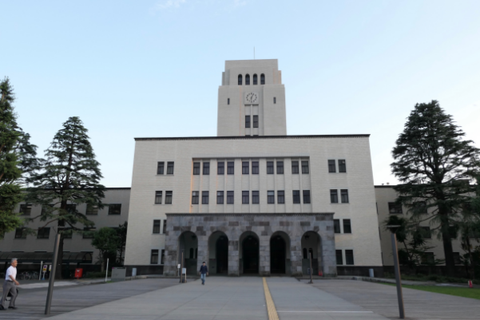 起 详细地址:东京都目黑区大冈山 学校简介: 东京工业大学(tokyo