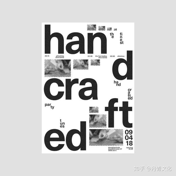 那今天我们来欣赏参考一些优秀文字排版的字形海报设计