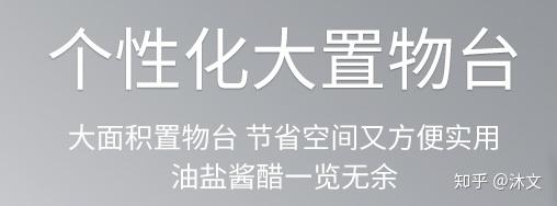 2020年集成灶选购指南,教你如何挑选集成灶【7月选购指南更新】--持续更新 2020年集成灶选购指南,教你如何挑选集成灶【7月选购指南更新】--持续更新