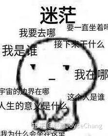 读心理学是一种什么样的体验